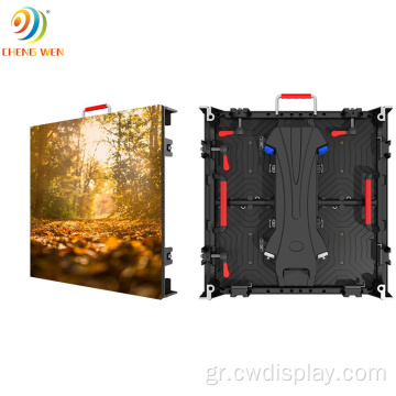 P2.6 HD Outdoor Rental Stage LED Display 500*500